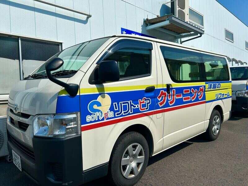 半田工場の仕事画像2