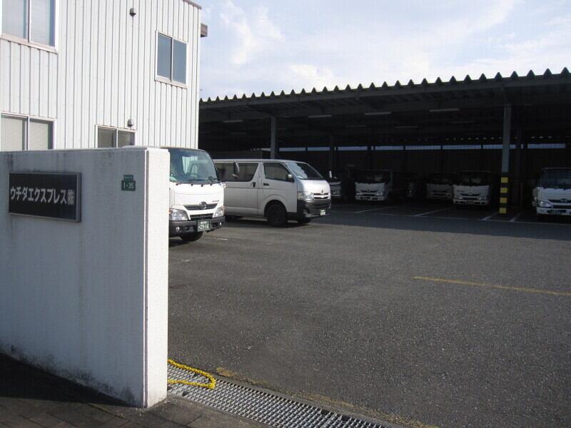 ウチダエクスプレ株式会社の仕事画像2