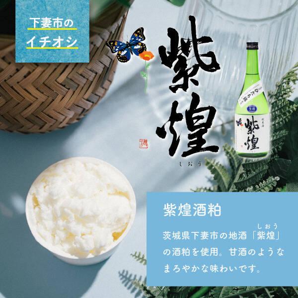 有限会社スズランロードハウスの仕事画像2