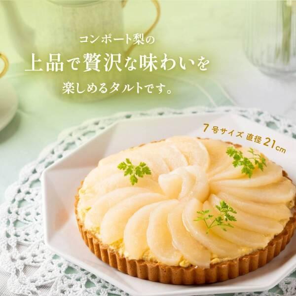 有限会社スズランロードハウスの仕事画像3