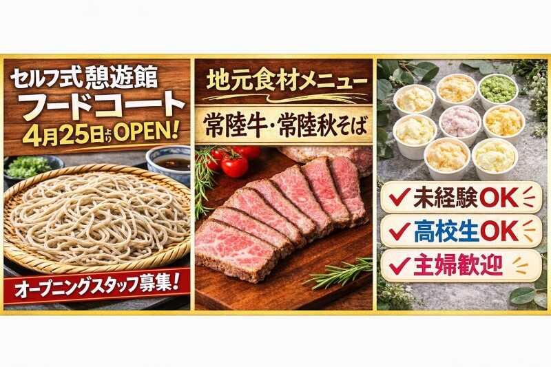 有限会社スズランロードハウスの仕事画像1
