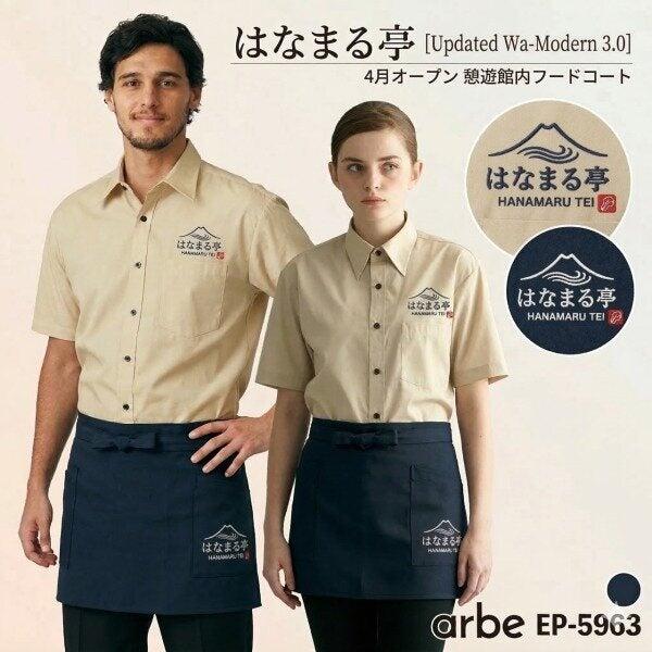 有限会社スズランロードハウスの仕事画像2