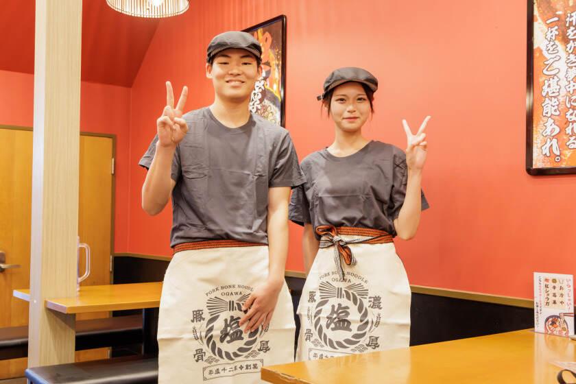 おがわや　橋本店の制服1