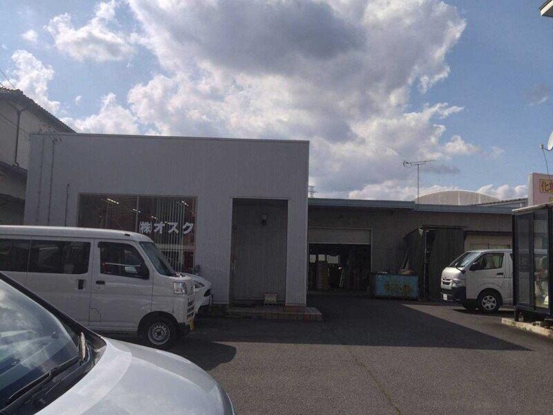 株式会社オスク　の仕事画像3