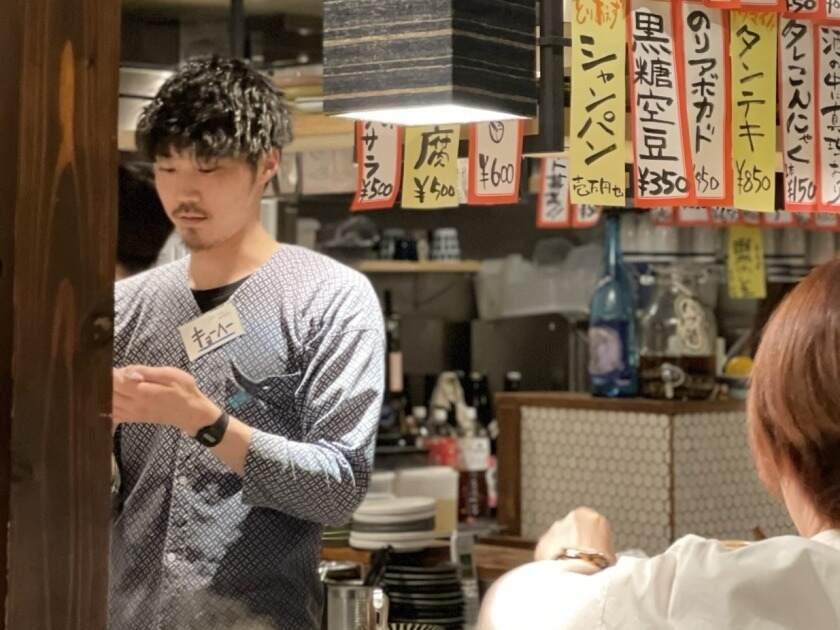 株式会社Atari（酒呑気びんご・六角ace・酒ノみつぼし）の制服1