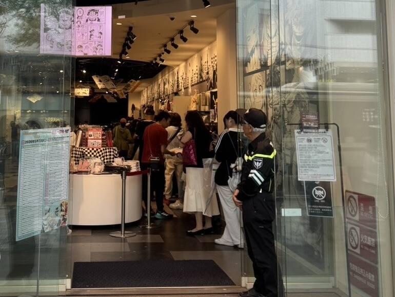株式会社WinWin警備の制服2