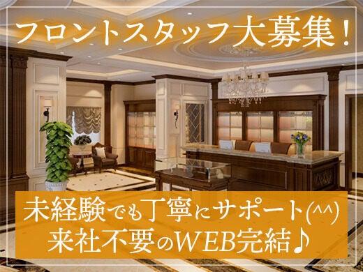 株式会社ブルースターの仕事画像1