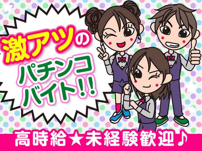 株式会社ブルースターの仕事画像2