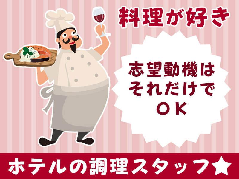 株式会社ブルースターの仕事画像2