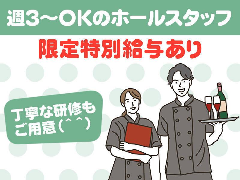 株式会社ブルースターの仕事画像1