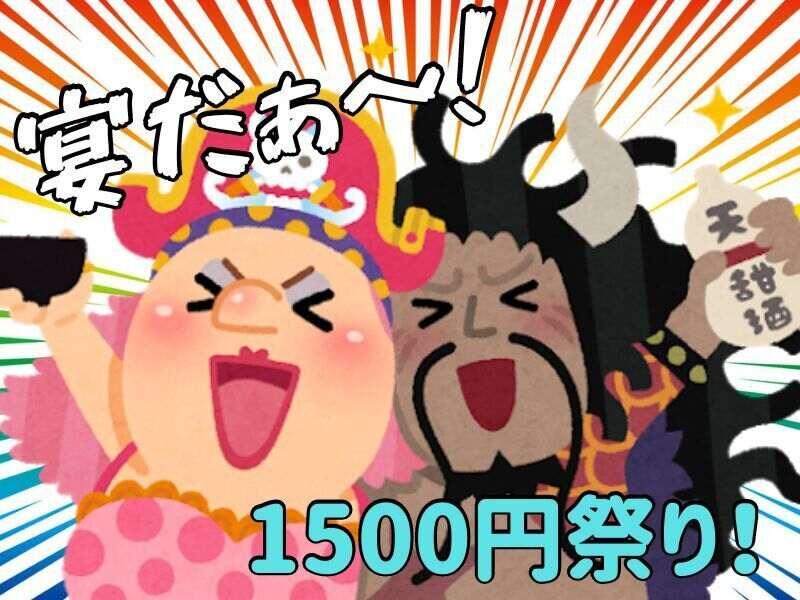 株式会社ブルースターの仕事画像3