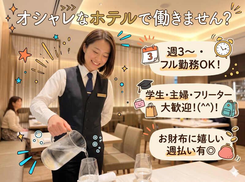株式会社ブルースターの仕事画像1