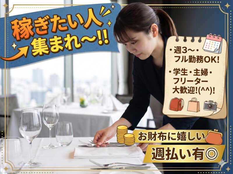 株式会社ブルースターの仕事画像3