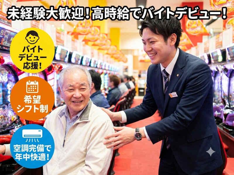株式会社ブルースターの仕事画像2