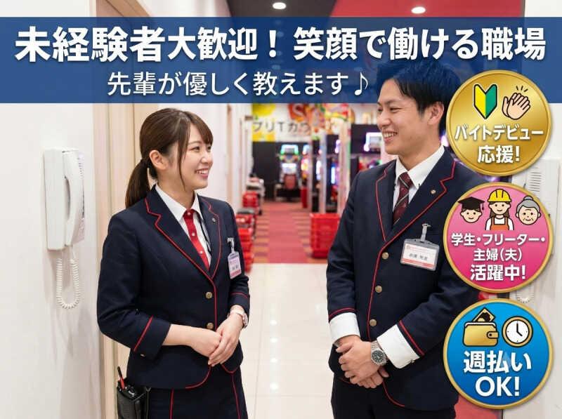 株式会社ブルースターの仕事画像2