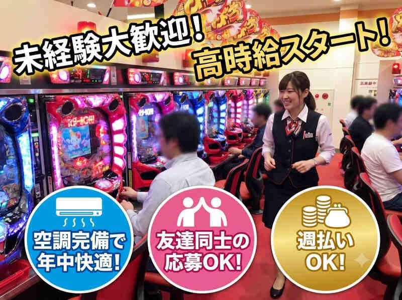 株式会社ブルースターの仕事画像1