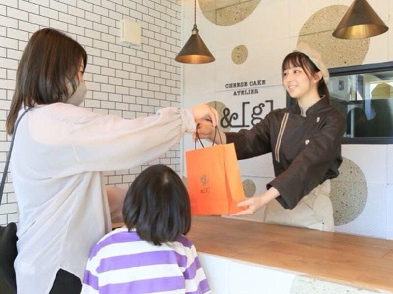チーズケーキ工房　＆［g］～アンジー～　守谷店の仕事画像3