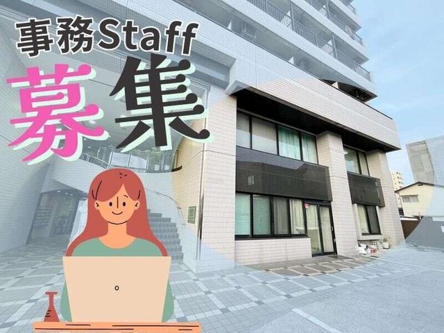性別経験不問◎|希望休勤務+マニュアル完備|未経験歓迎の事務職(オフィス、宇都宮市)のイメージ画像
