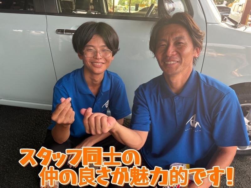 株式会社住永企業　オートメッセの仕事画像2