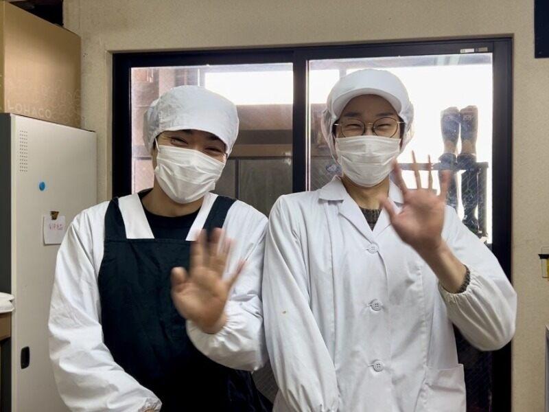 株式会社まさやフードシステムの仕事画像1