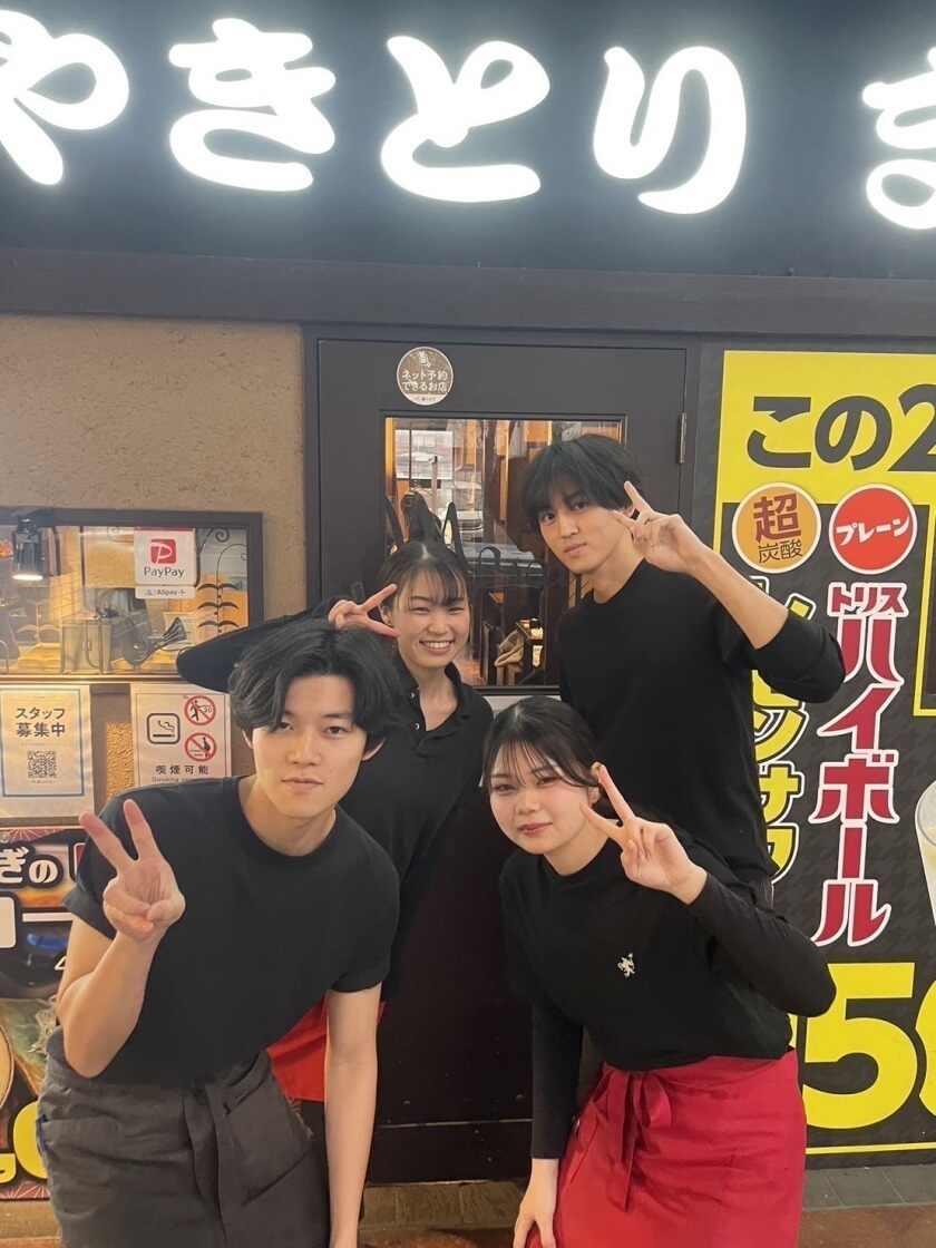 炭火焼き鳥 まさや　芦屋西店の制服1