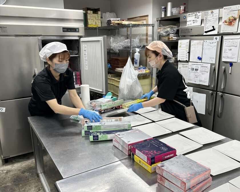 ファーストケータリング株式会社の制服2