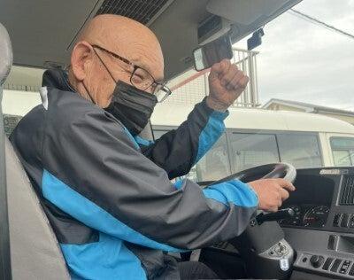 社会福祉法人 章佑会の仕事画像1