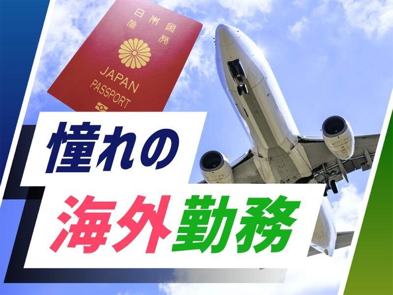 株式会社ウイルテック/海外韓国/E28a15a-jrの仕事画像1
