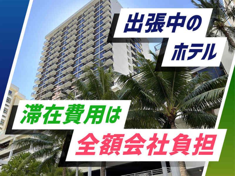 株式会社ウイルテック/海外韓国/E28a15a-jrの仕事画像2