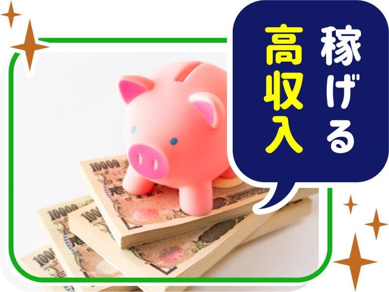 株式会社ウイルテック/東京都中央区日本橋茅場町（こちらは管理するSCの住所です）/E28a24a-jrの仕事画像2
