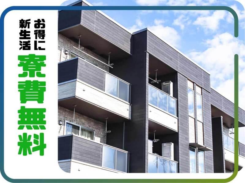 株式会社ウイルテック/宮崎県延岡市中川原町5丁目/E76a00a-jrの仕事画像2