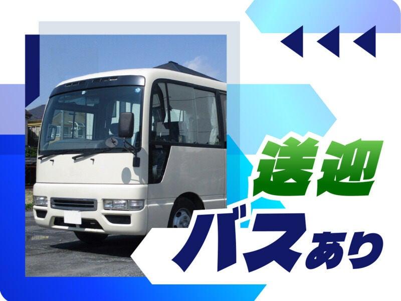 株式会社ウイルテック/兵庫県明石市魚住町/C24b03a-jrの仕事画像3