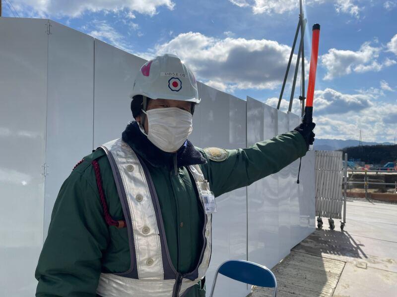 株式会社サン・レインボーの仕事画像1