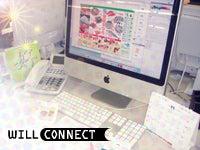 株式会社B-maXの仕事画像1