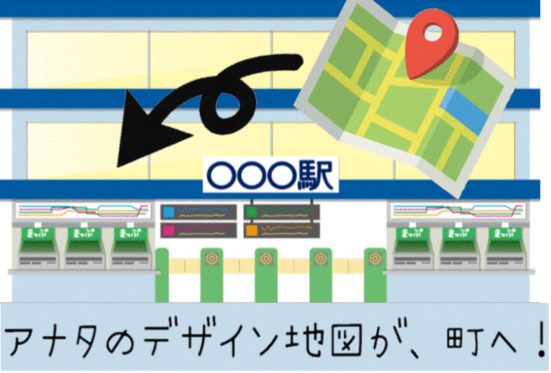 株式会社B-maXの仕事画像1