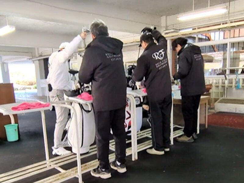 有馬冨士カンツリークラブの仕事画像3