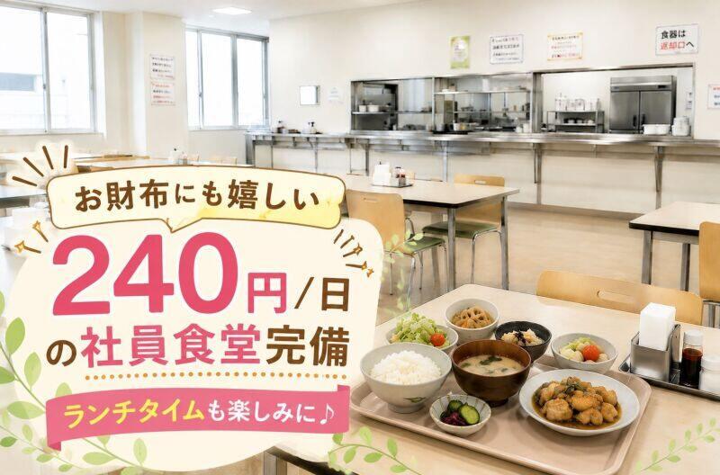 株式会社ｆｌｉｐｐｅｒの仕事画像3