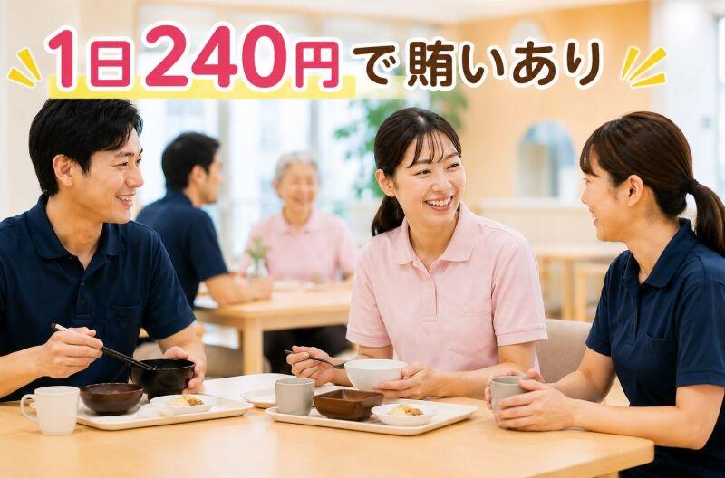 株式会社ｆｌｉｐｐｅｒの仕事画像3