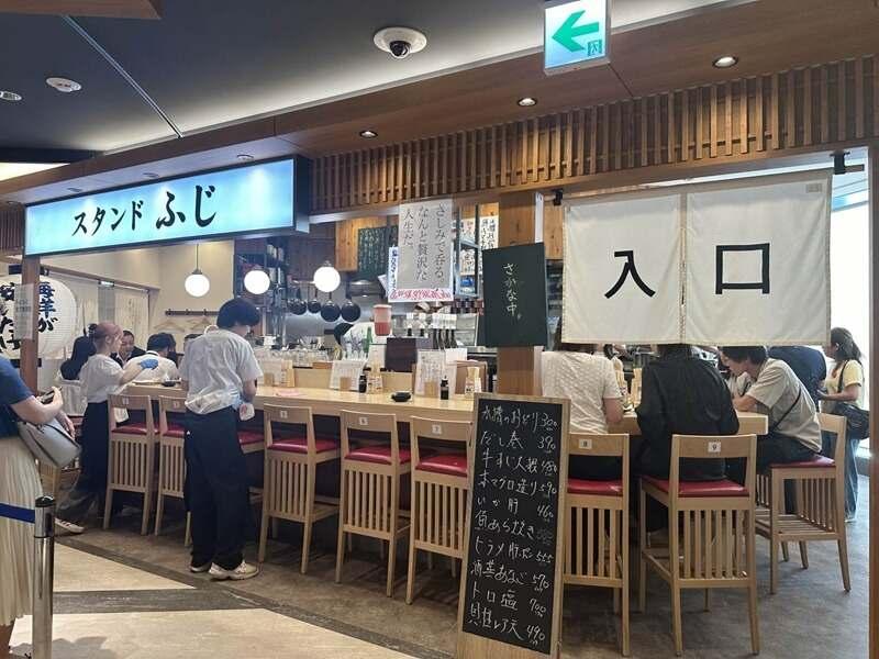 スタンドふじ・バルチカ03店の仕事画像1