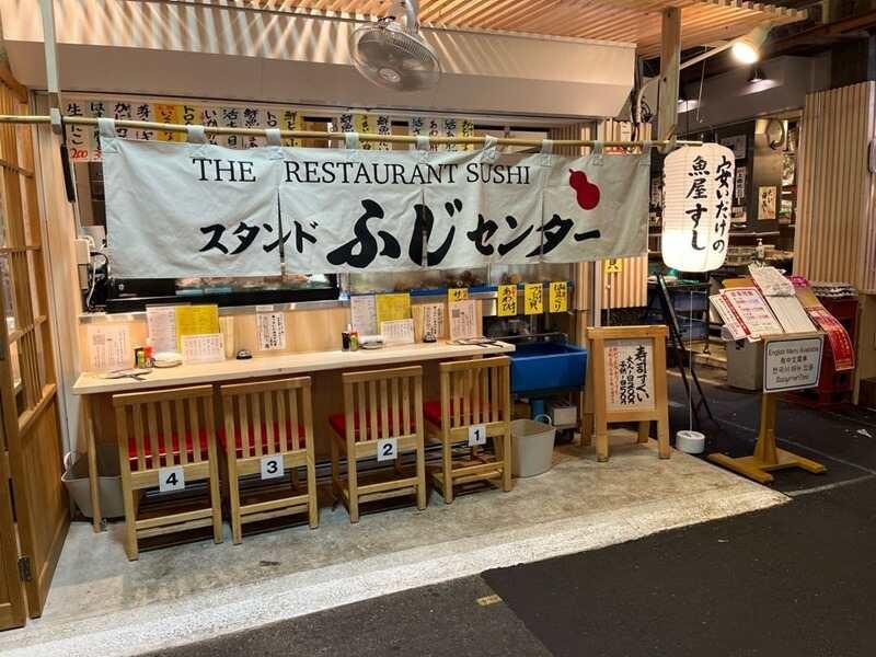 スタンドふじセンターの仕事画像3