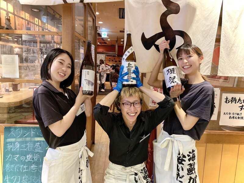 海鮮スタンドふじ新大阪店の仕事画像3