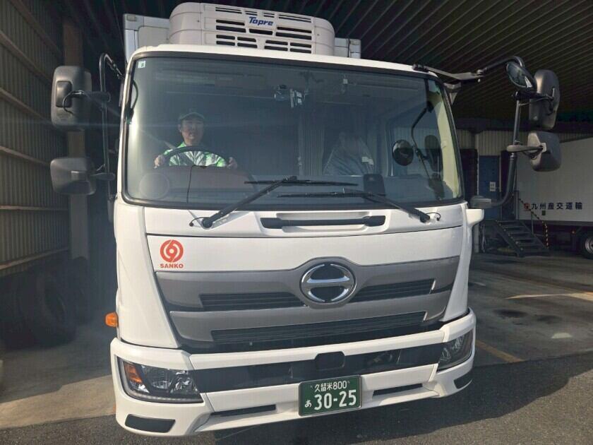 九州産交運輸株式会社　中九州センターの制服2