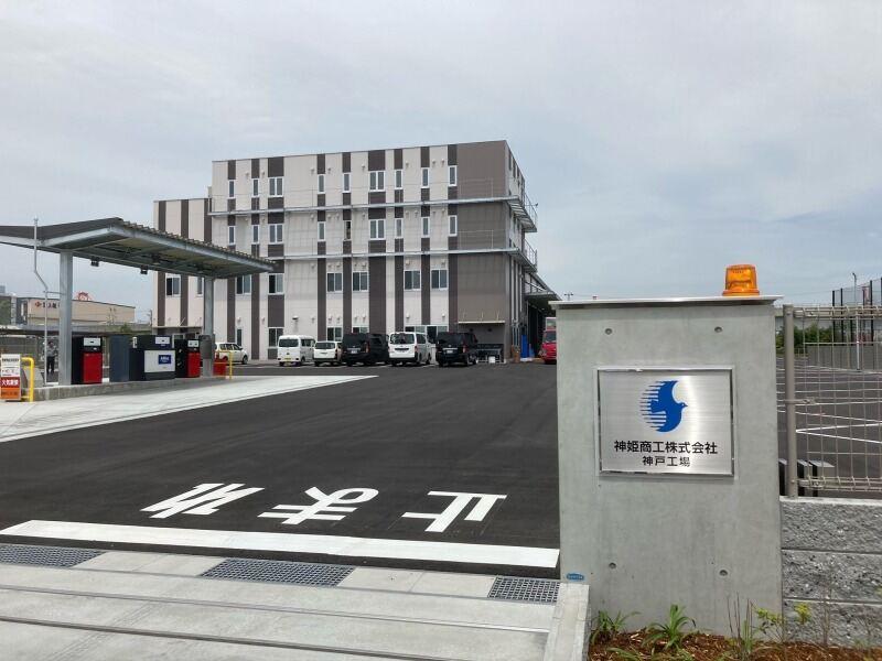 神戸工場の仕事画像3