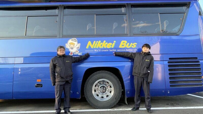 日軽北海道株式会社 日軽北海道株式会社の仕事画像1