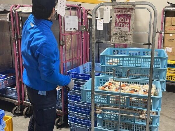 株式会社春日エックス 菊陽営業所の制服2