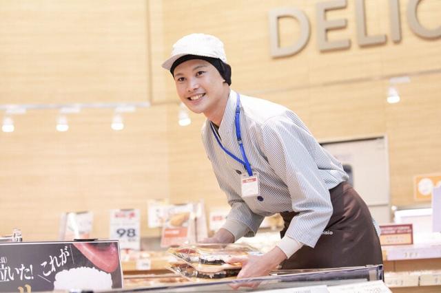 年2回賞与支給あり！借上げ社宅に連続休暇。大手で安定社員に！(販売、榛原郡吉田町)のイメージ画像