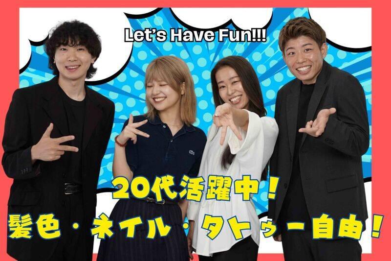 株式会社KNOCK KNOCK.（ノックノック）の仕事画像1