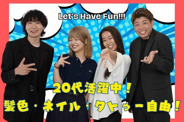 動画編集のスキル０でOK！大切なのは『変わりたい』気持ちだけ。(IT・クリエイティブ/クリエイター、豊島区)のイメージ画像