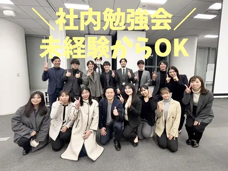 株式会社Landの仕事画像3