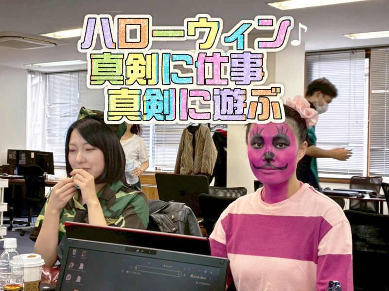 株式会社Landの仕事画像3